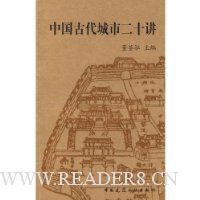  �й��Ŵ����ж�ʮ��