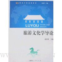  �����Ļ�ѧ����