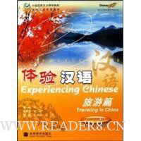  ���麺��(����ƪ)(40-50��ʱ)(������)