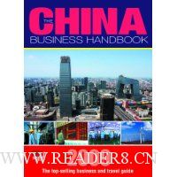  Chinese Business Handbook 2009: English ed