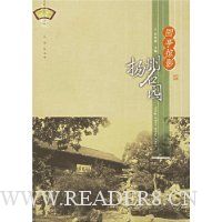  ԰ͤ��Ӱ:������԰