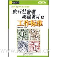  �����������������빤����׼