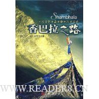  �����֮·:һ�δ�Խ���������ĳ�˼֮��(������1Ƭ)