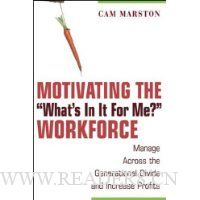 Motivating the \