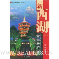  ������ȫ�����δ�(�޶���)