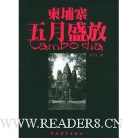  ����կ(����ʢ��)