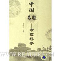  �й���ʤ:������ͤ