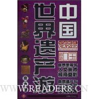  �й������Ų���:�Ϸ���