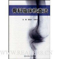  ǿٴ鷨