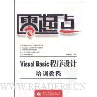  Visual Basicѵ̳