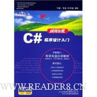  ֮:C#()