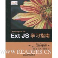  Ext JSѧϰָ