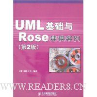  UMLRoseģ(2)