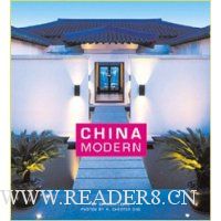  China Modern
