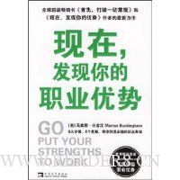  ,ְҵ ( ȫ򳬼顶,ơ!)