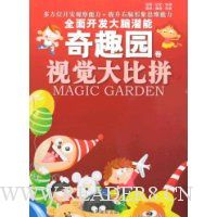  �Ӿ����ƴ:��Ȥ԰��