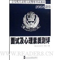  ¼񾯲쿼Խ̲:Լʲ(2008°)