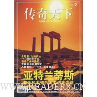  (20082¿)