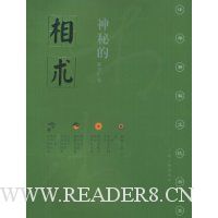  ����:�л������Ļ���ϵ