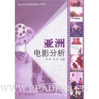  ���޵�Ӱ����