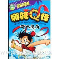  ��߸Q��:��߸�ֺ�(��Ц������)