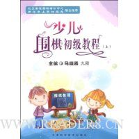  �ٶ�Χ������̳�(��)