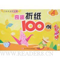  ��Ȥ��ֽ100��A