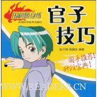  Χ��������:���Ӽ���