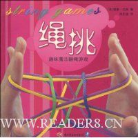  ����:Ȥζħ��������Ϸ