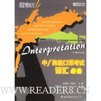  ��/�߼����뿼�Դʻ�ر�(�¶������뿼����ѵ��ָ����������)