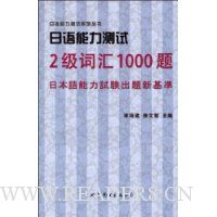  ������������2���ʻ�1000��