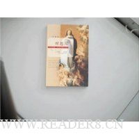  �����(Ӣ������)(��ذ�)