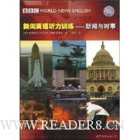  ����Ӣ������ѵ��:������ʱ��(Ӣ�����հ�)(����)