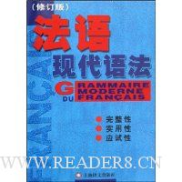  �����ִ��﷨(�޶���)