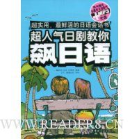  �������վ���������(��MP3����1��)