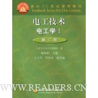  繤:繤ѧ1(2)
