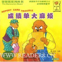  �ɼ������鷳