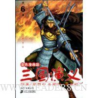  ��ɫ������:��������(6)