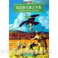  �������Ԣ��ȫ��(��ɫ��ͼ��)