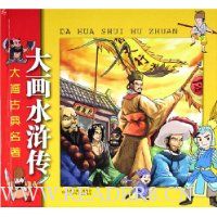  ��ˮ䰴�(��װ)