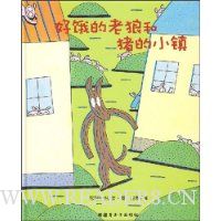  �ö������Ǻ�����С��