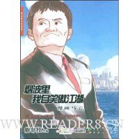  ��������:�̲�������Ц������