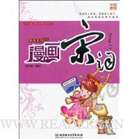  �����δ�