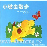  С��ȥɢ��(ͭ��ֽ)