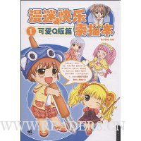  ���Կ������豾1:�ɰ�Q��ƪ