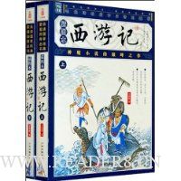  ���μ�(��ͼ��)(����)