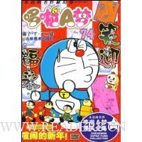  ����A��74:���ֵ�����!