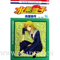  ˮ������16