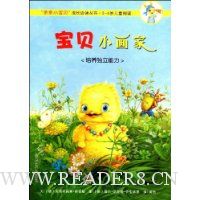  ����С����-������������