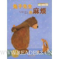  �����������鷳